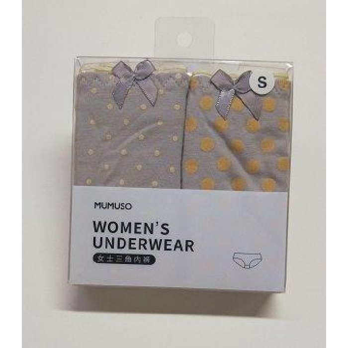 household-goods/clothes-shoes-accessories/mumuso-women-s-dotted-panties-greys