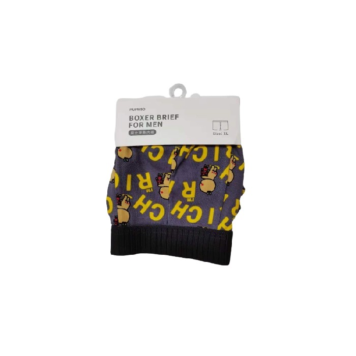 household-goods/clothes-shoes-accessories/mumuso-men-s-boxer-brief-rich-rabbitgreyxxl
