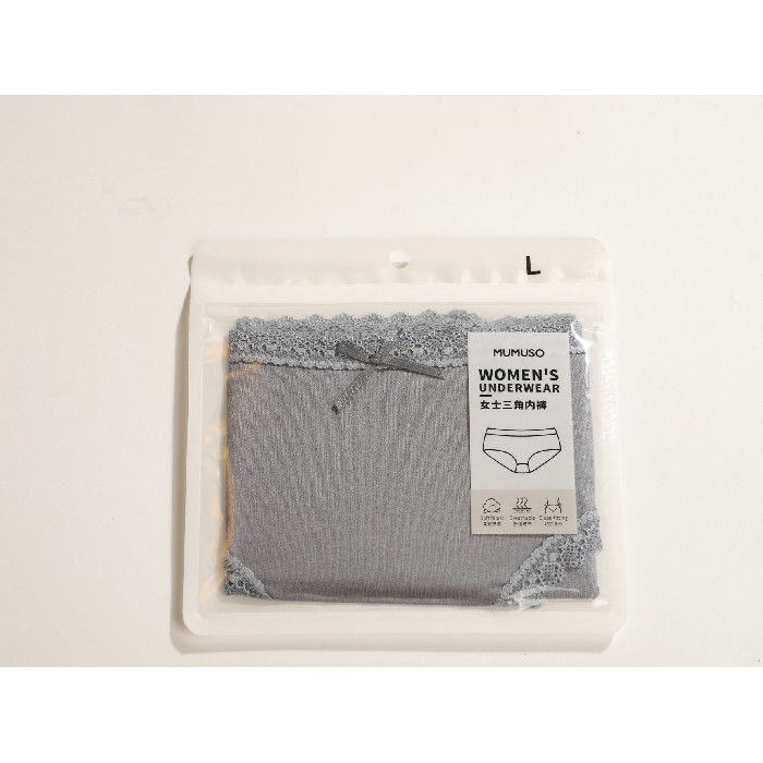 household-goods/clothes-shoes-accessories/mumuso-women-s-panties-with-lace-trim-greyl