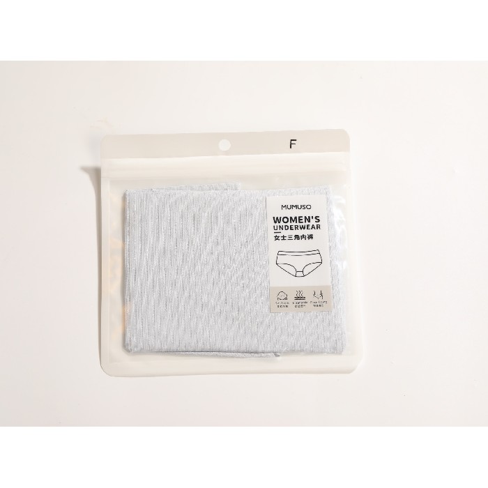 household-goods/clothes-shoes-accessories/mumuso-women-s-seamless-skin-friendly-panties-greyfree-size