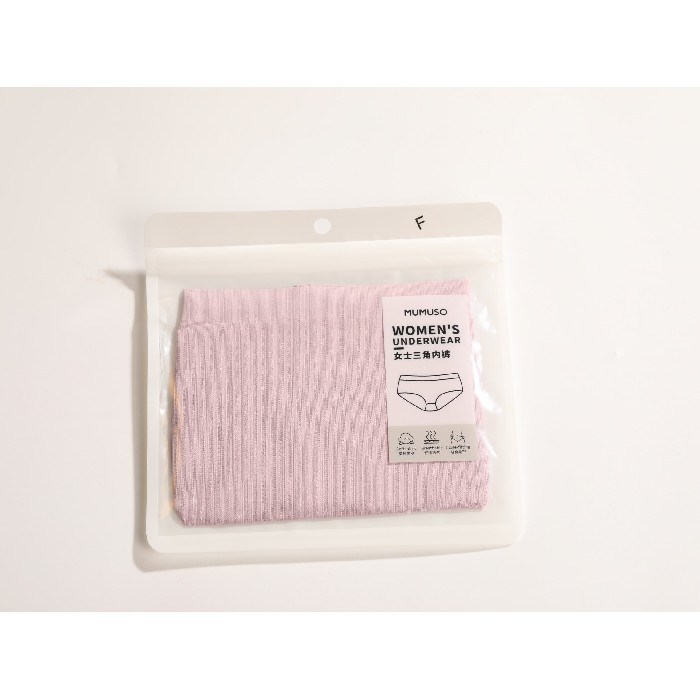 household-goods/clothes-shoes-accessories/mumuso-women-s-seamless-skin-friendly-panties-pinkfree-size
