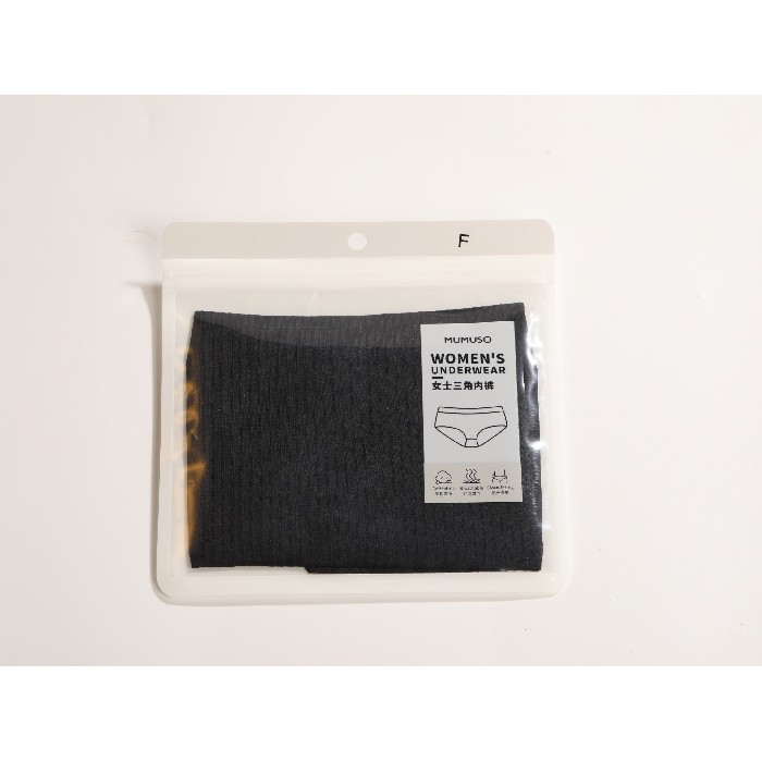 household-goods/clothes-shoes-accessories/mumuso-women-s-seamless-skin-friendly-panties-blackfree-size