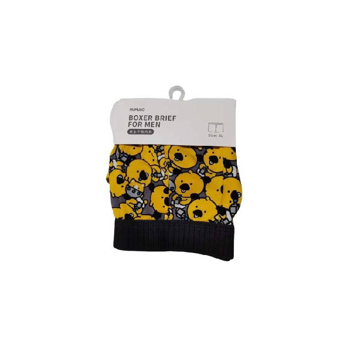 household-goods/clothes-shoes-accessories/mumuso-men-s-boxer-brief-dog-alenyellowxl