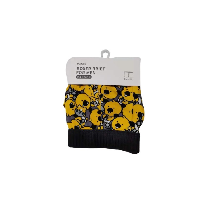 household-goods/clothes-shoes-accessories/mumuso-men-s-boxer-brief-dog-alenyellowxxl