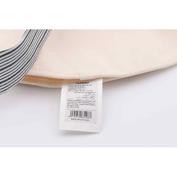 household-goods/clothes-shoes-accessories/mumuso-bucket-hat-with-striped-ribbon-beige