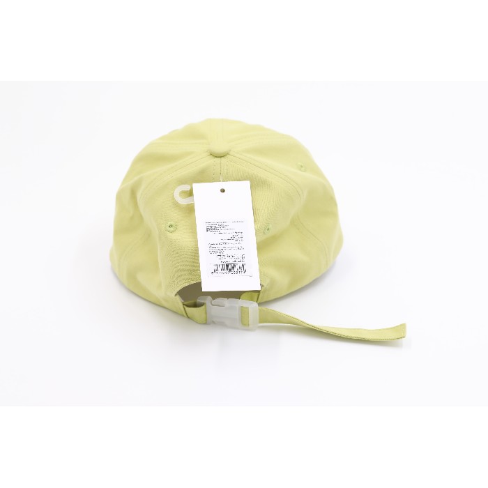 household-goods/clothes-shoes-accessories/mumuso-baseball-cap-with-silicone-label-grass-green