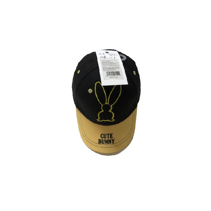 household-goods/clothes-shoes-accessories/mumuso-cute-bunny-baseball-cap-for-kids-black