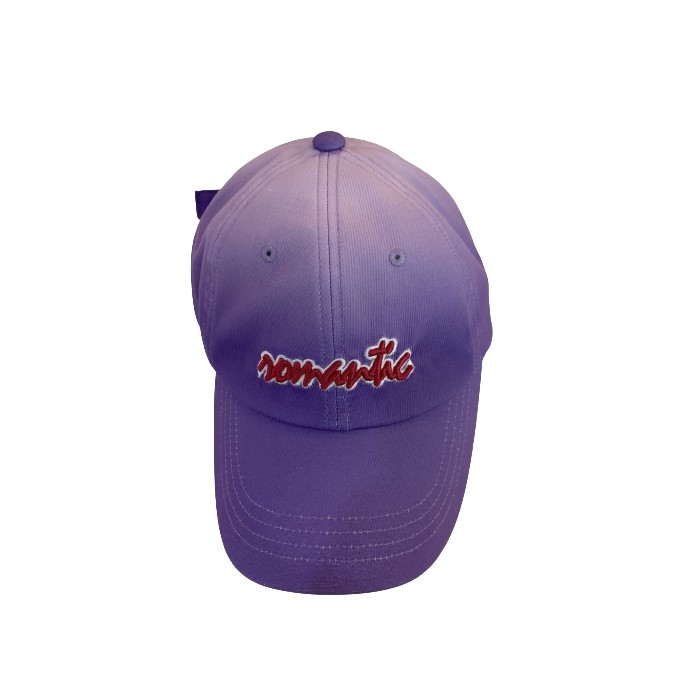 household-goods/clothes-shoes-accessories/mumuso-lettered-baseball-cap-purple-gradient