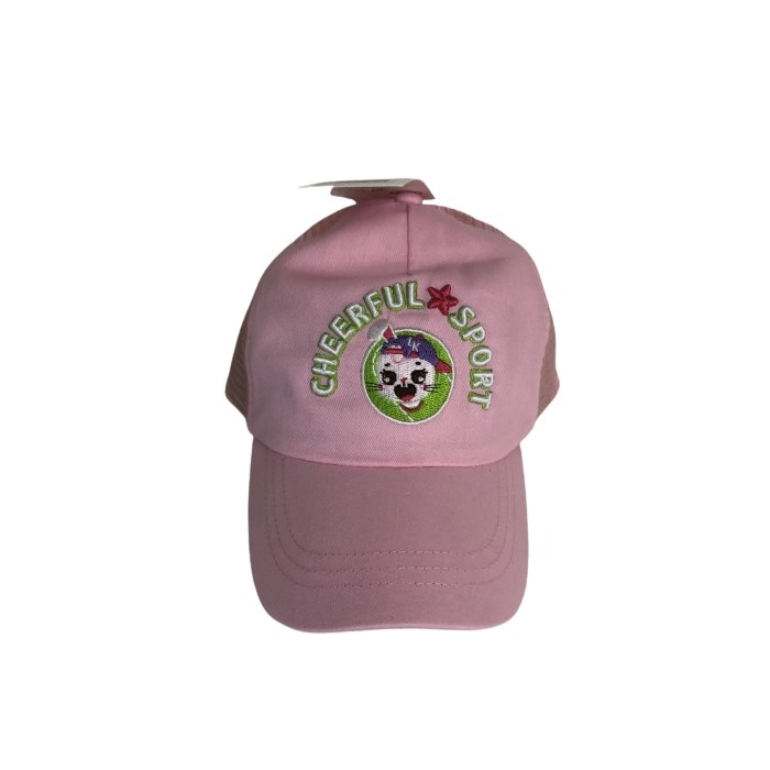 household-goods/clothes-shoes-accessories/mumuso-cartoon-baseball-cap-for-kids-pink