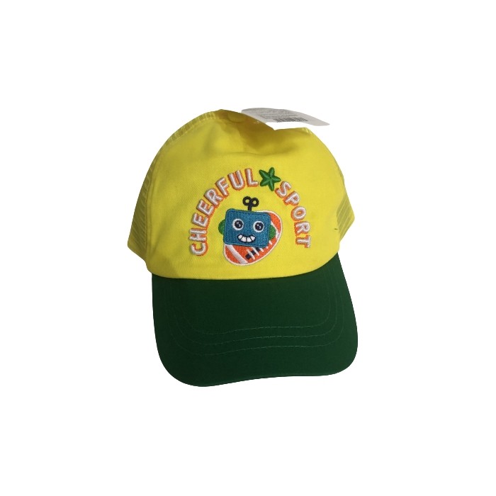 household-goods/clothes-shoes-accessories/mumuso-cartoon-baseball-cap-for-kids-yellow
