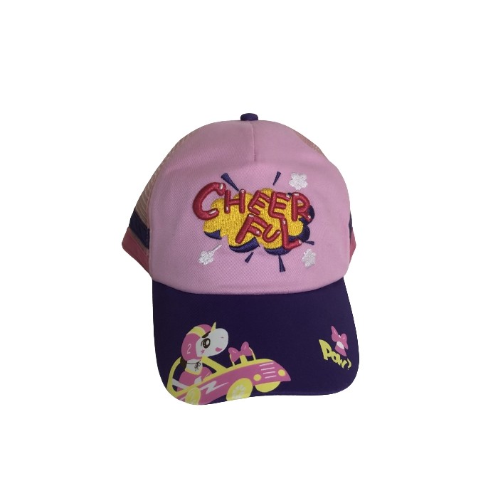 household-goods/clothes-shoes-accessories/mumuso-all-match-cartoon-baseball-cap-for-kids-pink
