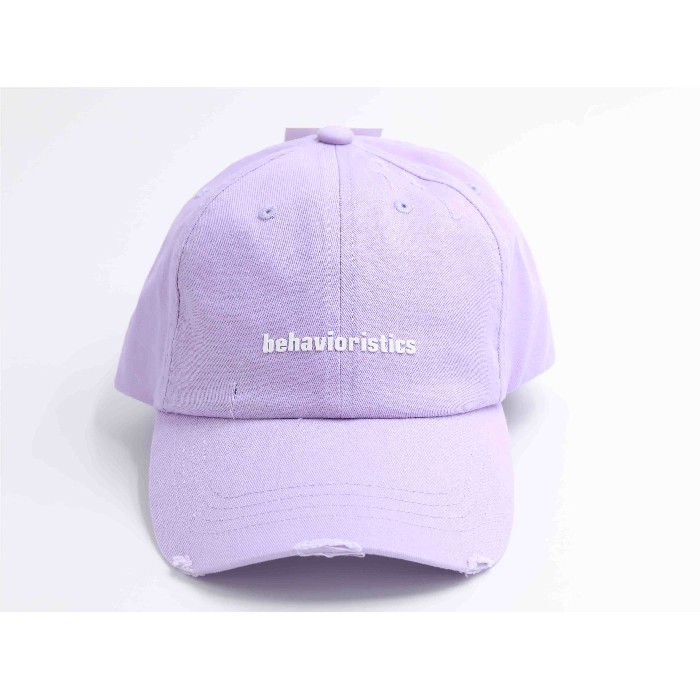 household-goods/clothes-shoes-accessories/mumuso-lettered-baseball-cap-purple