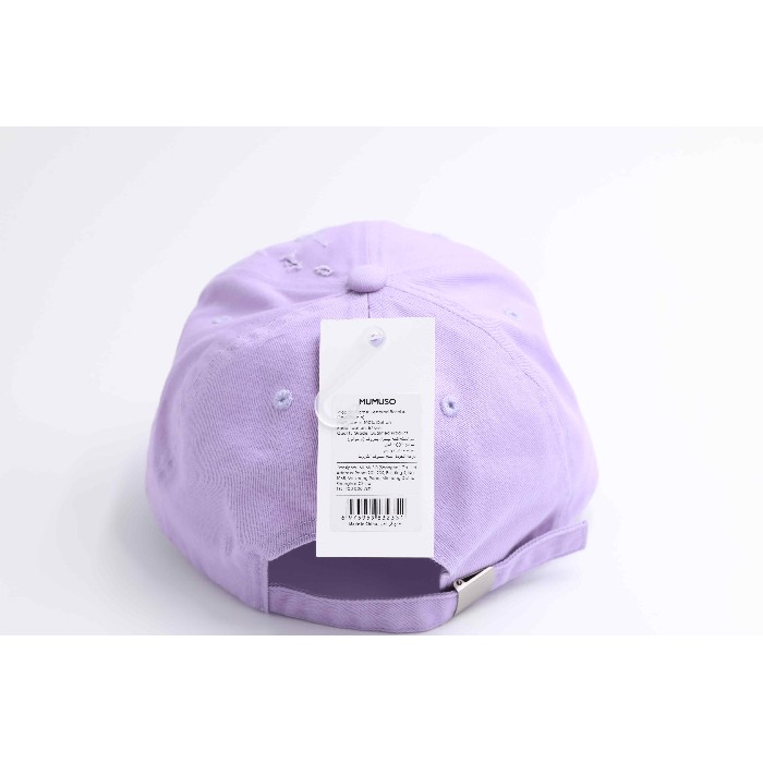 household-goods/clothes-shoes-accessories/mumuso-lettered-baseball-cap-purple