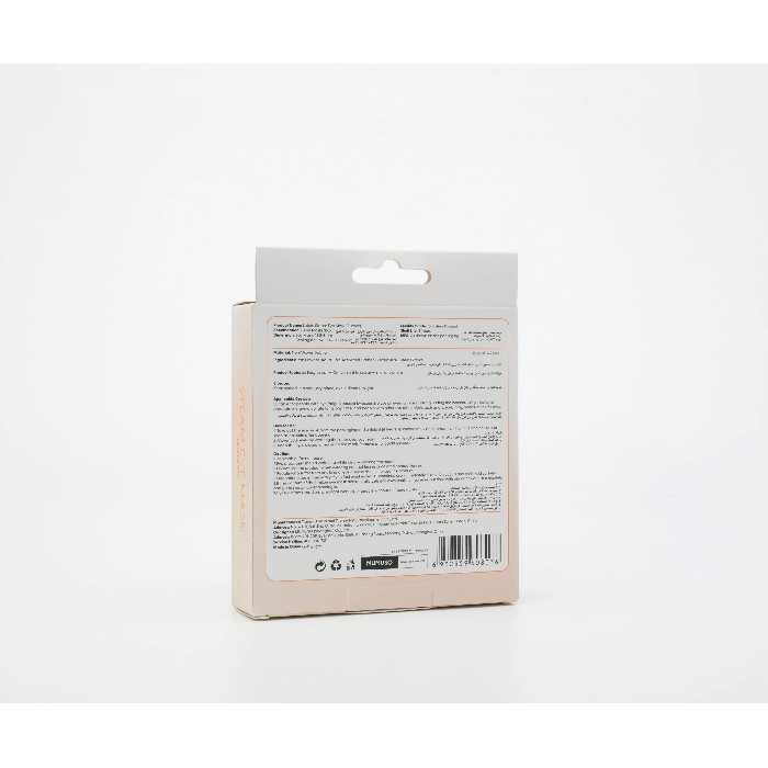 bathrooms/body-care/mumuso-lutein-steam-eye-mask-5-pack