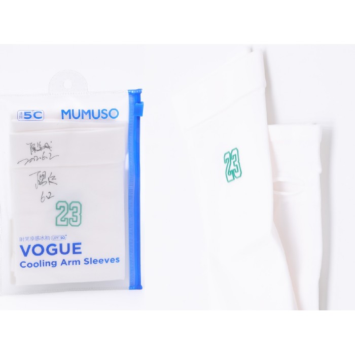 household-goods/clothes-shoes-accessories/mumuso-sun-protection-arm-sleeves-no-23white