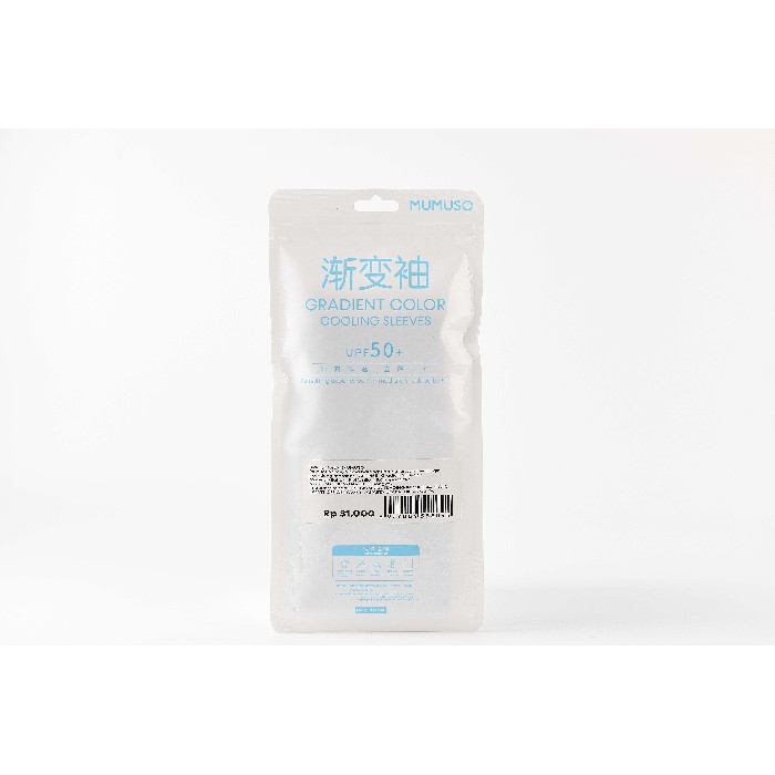 household-goods/clothes-shoes-accessories/mumuso-sun-protection-cooling-arm-sleeves-grey-gradient