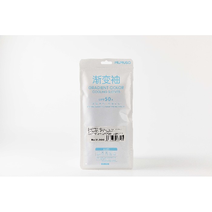 household-goods/clothes-shoes-accessories/mumuso-sun-protection-cooling-arm-sleeves-blue-gradient