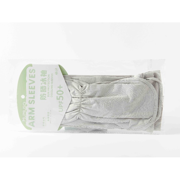 household-goods/clothes-shoes-accessories/mumuso-sun-protection-arm-sleeves-with-elastic-cuffs-cute-puppygrey