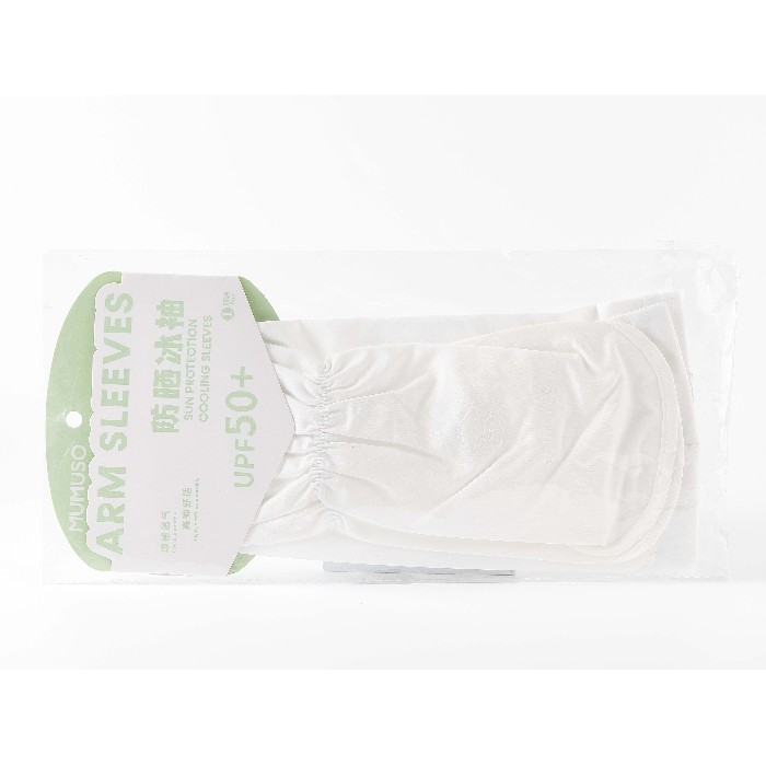 household-goods/clothes-shoes-accessories/mumuso-sun-protection-arm-sleeves-with-elastic-cuffs-cute-puppywhite