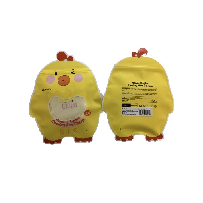 outdoor/beach-related/mumuso-kids-cartoon-arm-sleeves-yellow