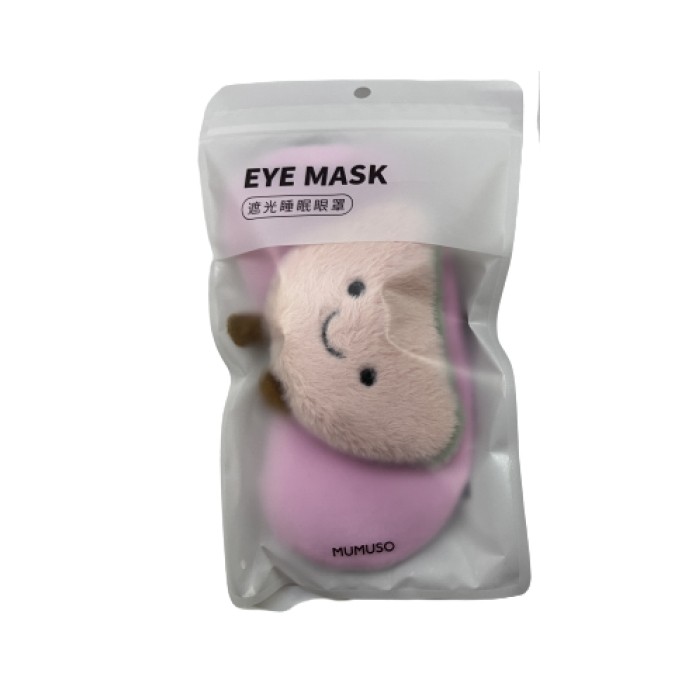 bathrooms/body-care/mumuso-cute-watermelon-eye-mask-pink