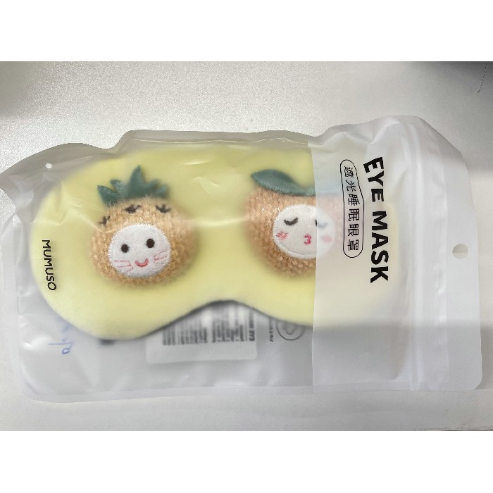 bathrooms/body-care/mumuso-fruit-eye-mask-yellow