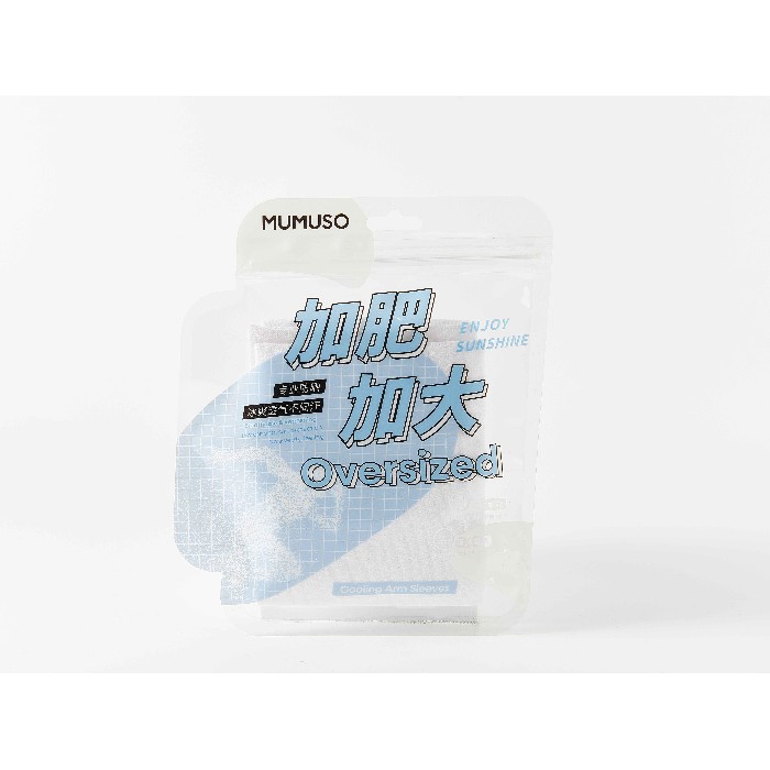 household-goods/clothes-shoes-accessories/mumuso-oversized-sun-protection-cooling-arm-sleeves-white