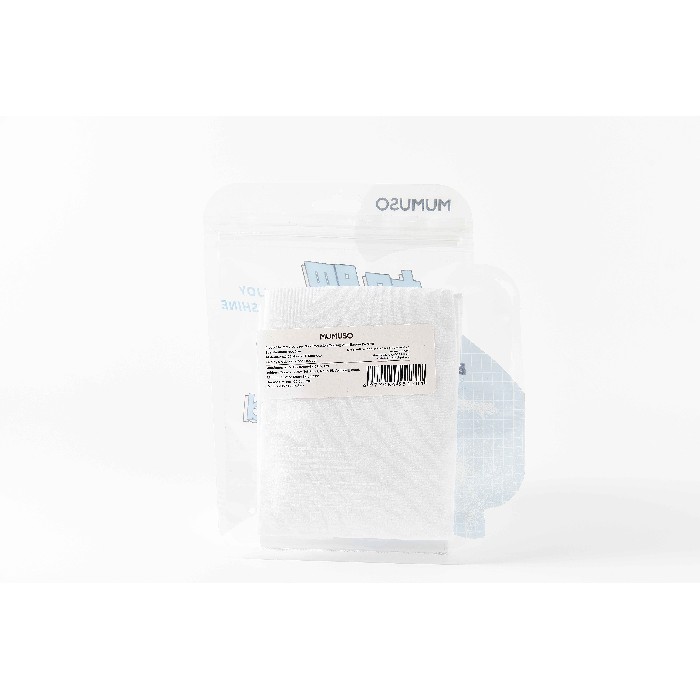 household-goods/clothes-shoes-accessories/mumuso-oversized-sun-protection-cooling-arm-sleeves-white