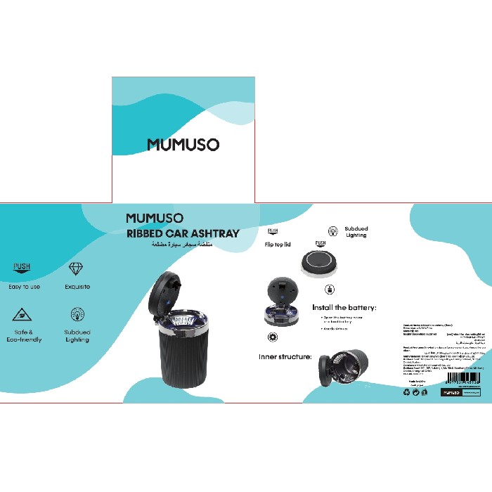 other/car-bike-accessories/mumuso-ribbed-car-ashtray-black