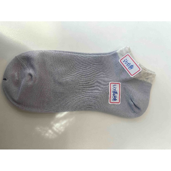 household-goods/clothes-shoes-accessories/mumuso-women's-color-blocking-low-cut-socks-3-pairspurple