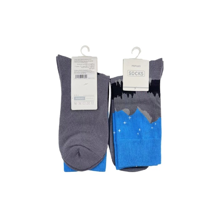 household-goods/clothes-shoes-accessories/mumuso-desert-crew-socks-1-pair