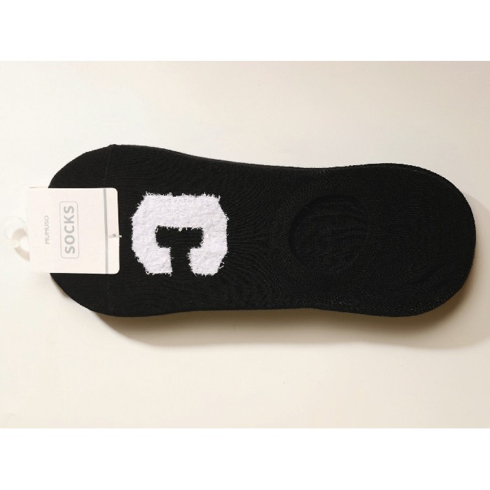 household-goods/clothes-shoes-accessories/mumuso-men-s-letter-c-low-cut-socks-3-pairsblack