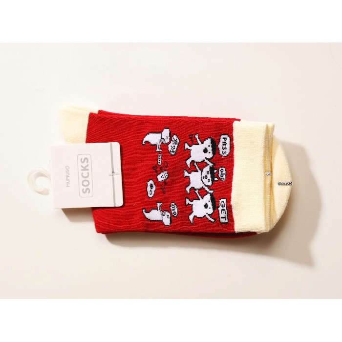 household-goods/clothes-shoes-accessories/mumuso-women-s-cartoon-figures-mini-crew-socks-go-dancing