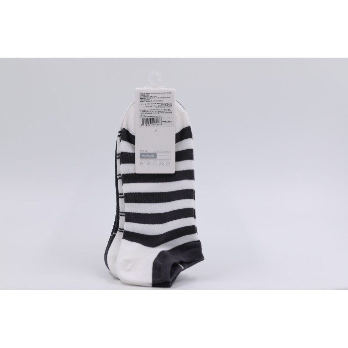 household-goods/clothes-shoes-accessories/mumuso-men