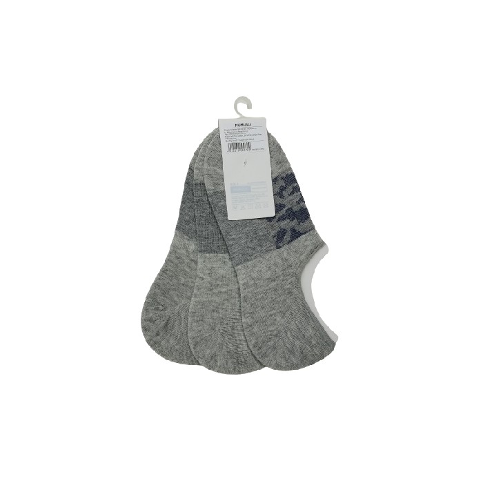 household-goods/clothes-shoes-accessories/mumuso-men-s-no-show-socks-3-pairscamouflagegrey