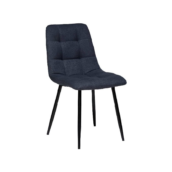 dining/dining-chairs/atmosphera-chair-sirac-slate-grey