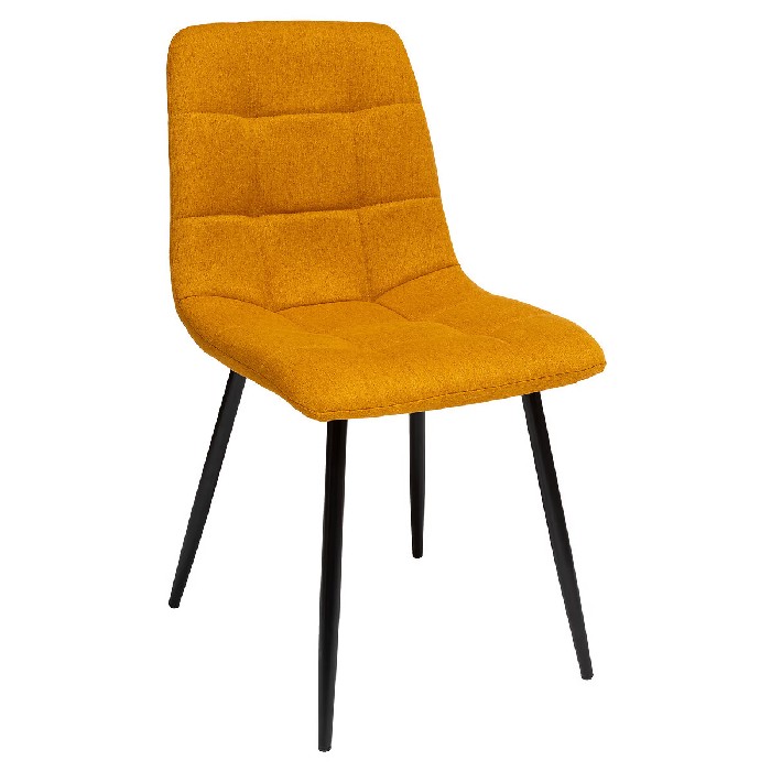 dining/dining-chairs/atmosphera-sirac-chair-ochre