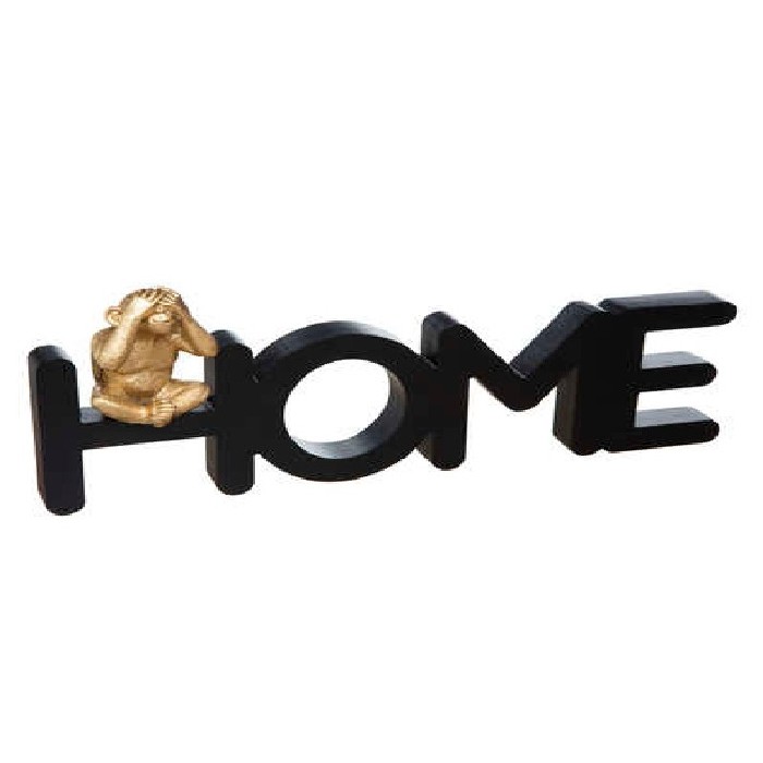 home-decor/decorative-ornaments/atmosphera-kama-decorative-wood-word-height-16cm