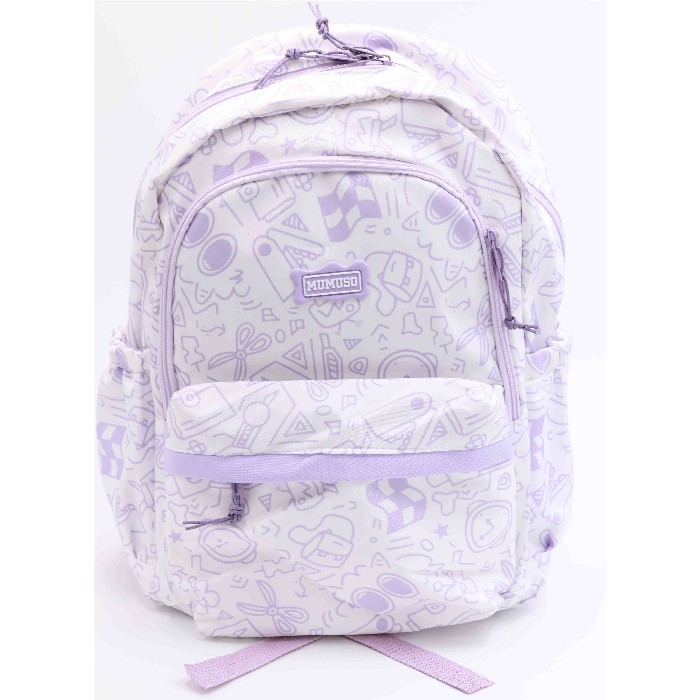 household-goods/clothes-shoes-accessories/mumuso-backpack-with-interesting-graffiti-purple