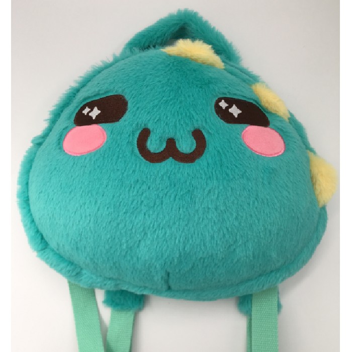 household-goods/clothes-shoes-accessories/mumuso-plush-animal-shoulder-bag-gugu