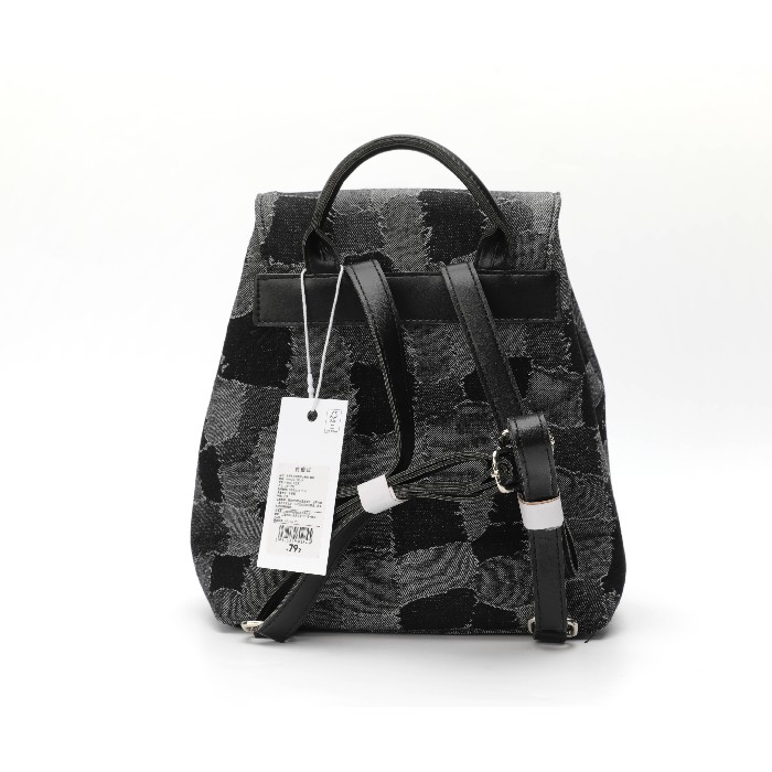 household-goods/clothes-shoes-accessories/mumuso-splicing-denim-backpack-black