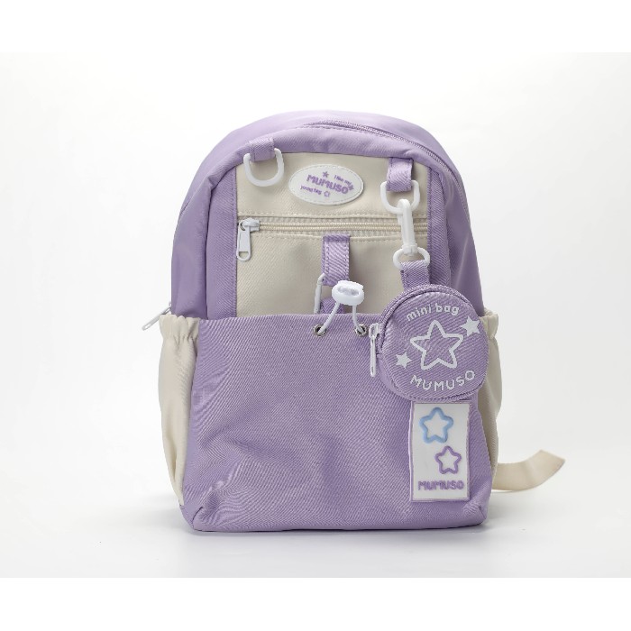 household-goods/clothes-shoes-accessories/mumuso-sweet-backpack-for-students-purples