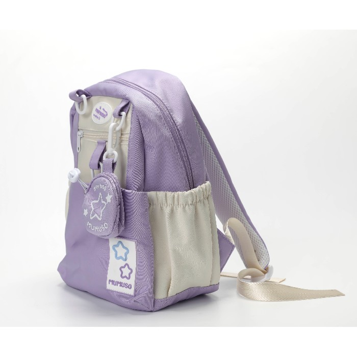 household-goods/clothes-shoes-accessories/mumuso-sweet-backpack-for-students-purples