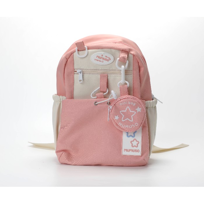 household-goods/clothes-shoes-accessories/mumuso-sweet-backpack-for-students-pinks