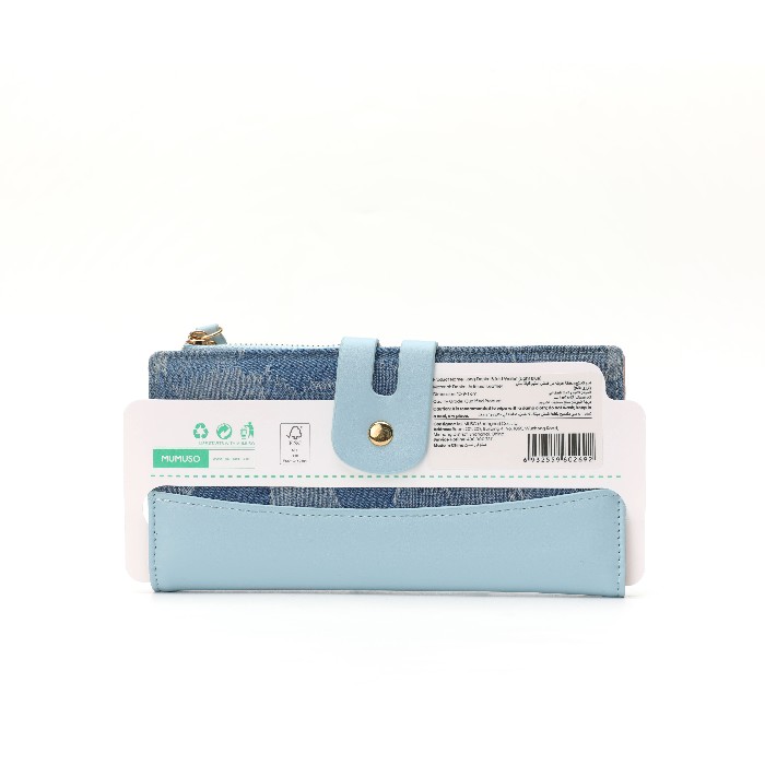household-goods/clothes-shoes-accessories/mumuso-long-denim-bifold-wallet-light-blue