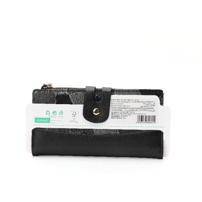 household-goods/clothes-shoes-accessories/mumuso-long-denim-bifold-wallet-black