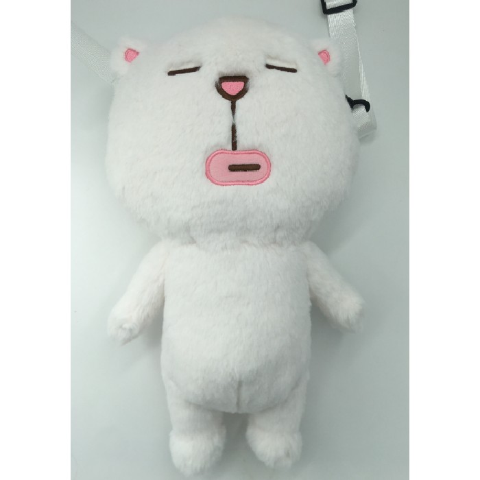 household-goods/clothes-shoes-accessories/mumuso-plush-animal-crossbody-bag-mumu