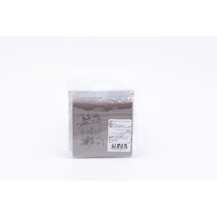 home-decor/jewellery-boxes/mumuso-jewelry-pouch-with-flip-cover-grey