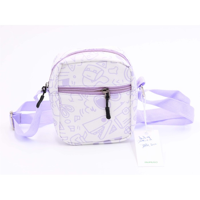 household-goods/clothes-shoes-accessories/mumuso-crossbody-bag-with-interesting-graffiti-purple