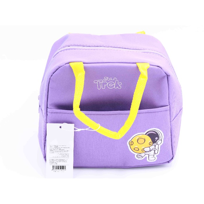 household-goods/clothes-shoes-accessories/mumuso-insulated-lunch-bag-astronautpurple